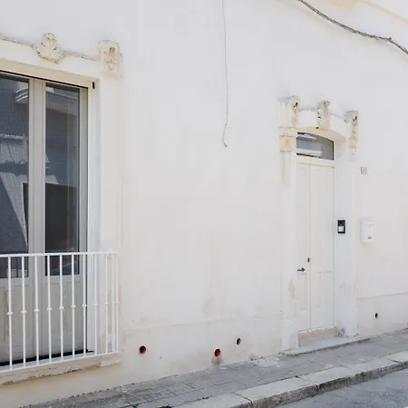 דירה Eclectic Design Meets Puglia